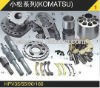 پمپ هیدرولیک پیستون Kawasaki NV64 / 70/80/84/111/120/137/172/210/237/270 / UH055-7 (NV84)